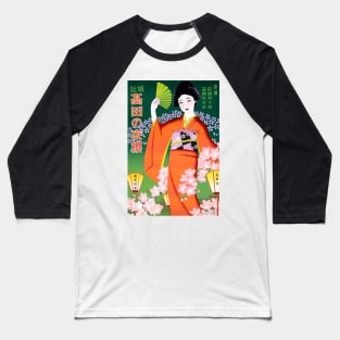 Vintage Travel Poster Japan Woman Baseball T-Shirt